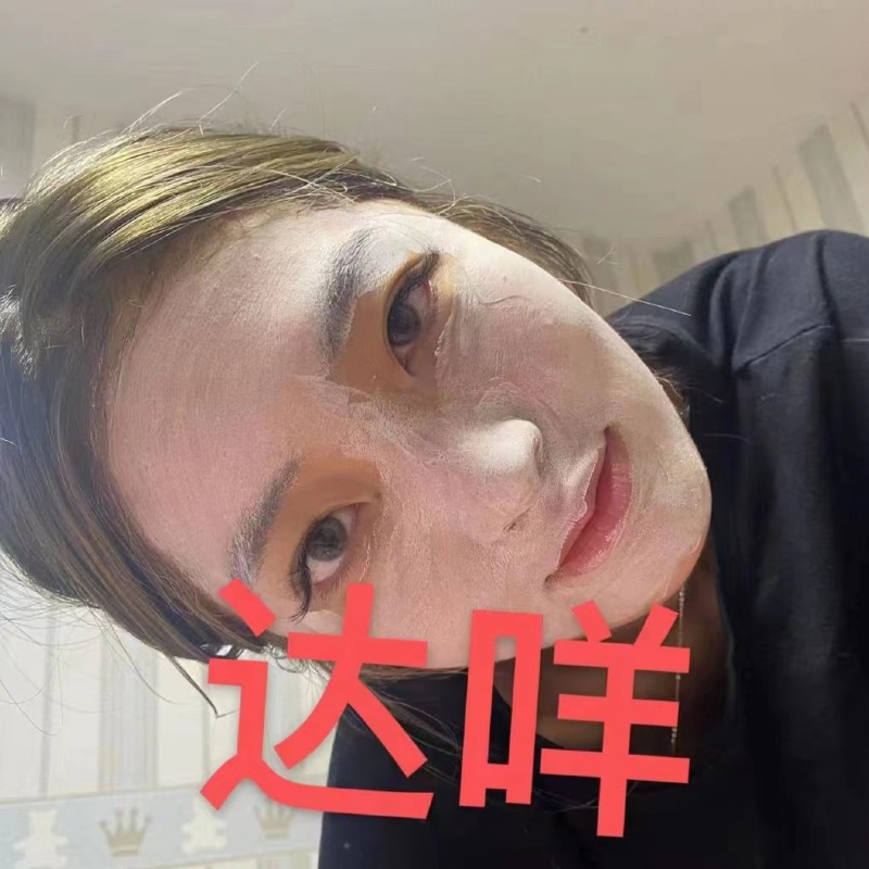 实习梅子酒-卡莉奈